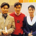 郭晉安、羅嘉良
