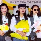 郭藹明、盧淑儀