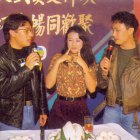 張兆輝、吳鎮宇